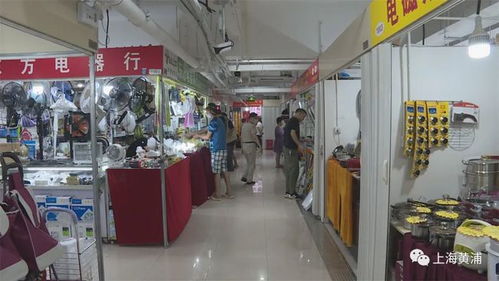 万商小商品回归,家家都是宝藏店